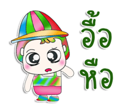 Mr. Yamoto. cute ^^ sticker #13415480