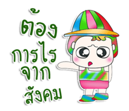 Mr. Yamoto. cute ^^ sticker #13415481