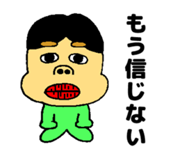 Tarabee sticker #13415606