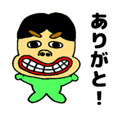 Tarabee sticker #13415607