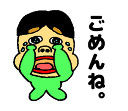 Tarabee sticker #13415608