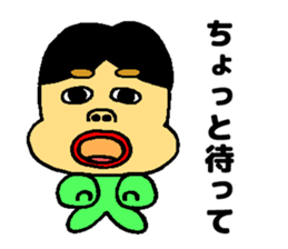 Tarabee sticker #13415612