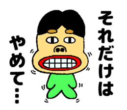 Tarabee sticker #13415613