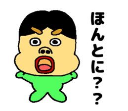 Tarabee sticker #13415614