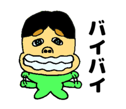 Tarabee sticker #13415616