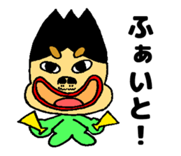 Tarabee sticker #13415617