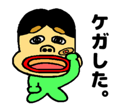 Tarabee sticker #13415619