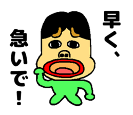 Tarabee sticker #13415620