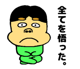 Tarabee sticker #13415622