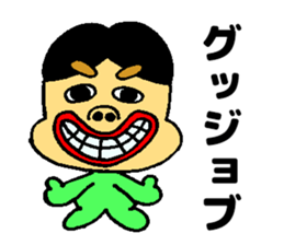 Tarabee sticker #13415623