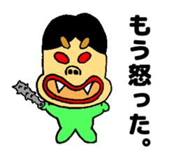 Tarabee sticker #13415624