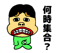 Tarabee sticker #13415625