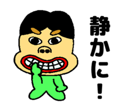 Tarabee sticker #13415626