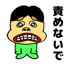 Tarabee sticker #13415627