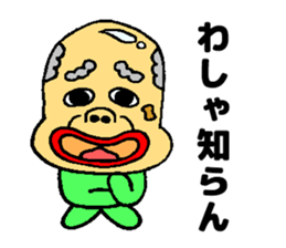 Tarabee sticker #13415635