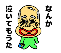 Tarabee sticker #13415636