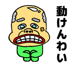 Tarabee sticker #13415637