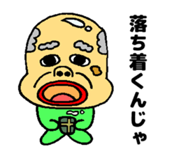 Tarabee sticker #13415638