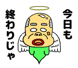 Tarabee sticker #13415639