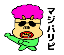 Tarabee sticker #13415640