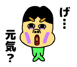 Tarabee sticker #13415641