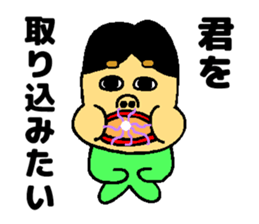 Tarabee sticker #13415642