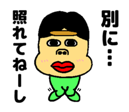 Tarabee sticker #13415643