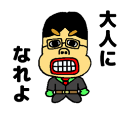 Tarabee sticker #13415645