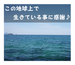 my photo.001 sticker #13415826