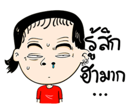 Baab Nee sticker #13415875