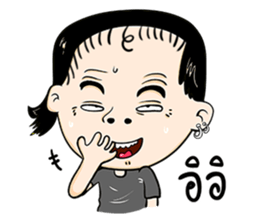 Baab Nee sticker #13415882