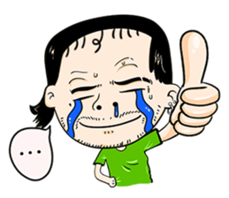 Baab Nee sticker #13415889