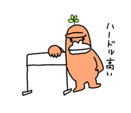 Dreaming Gorilla30 sticker #13415942