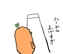 Dreaming Gorilla30 sticker #13415946