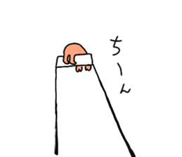 Dreaming Gorilla30 sticker #13415949