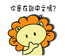 BEN lion daily languages sticker #13415950