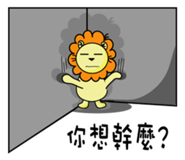 BEN lion daily languages sticker #13415952