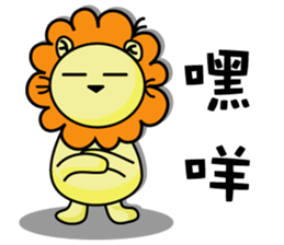 BEN lion daily languages sticker #13415956