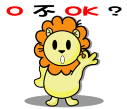 BEN lion daily languages sticker #13415958