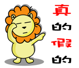 BEN lion daily languages sticker #13415960