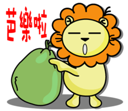 BEN lion daily languages sticker #13415964