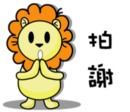 BEN lion daily languages sticker #13415965