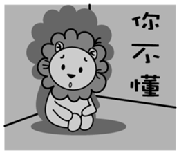 BEN lion daily languages sticker #13415969