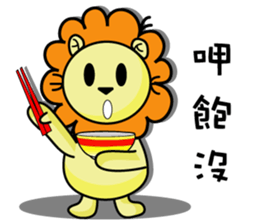 BEN lion daily languages sticker #13415970