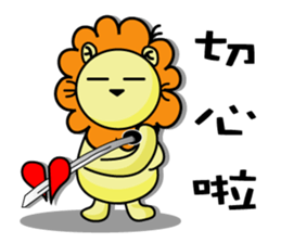 BEN lion daily languages sticker #13415972