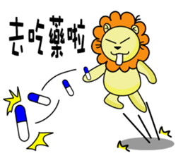 BEN lion daily languages sticker #13415977