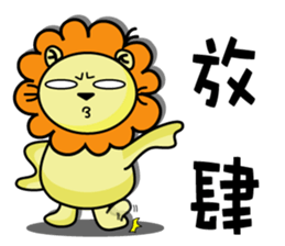 BEN lion daily languages sticker #13415978