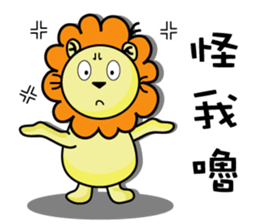 BEN lion daily languages sticker #13415980