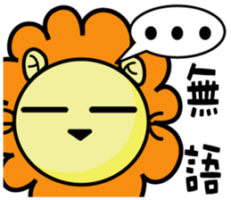 BEN lion daily languages sticker #13415985