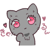 our cats sticker #13415991